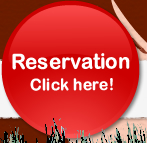 ご予約はこちら